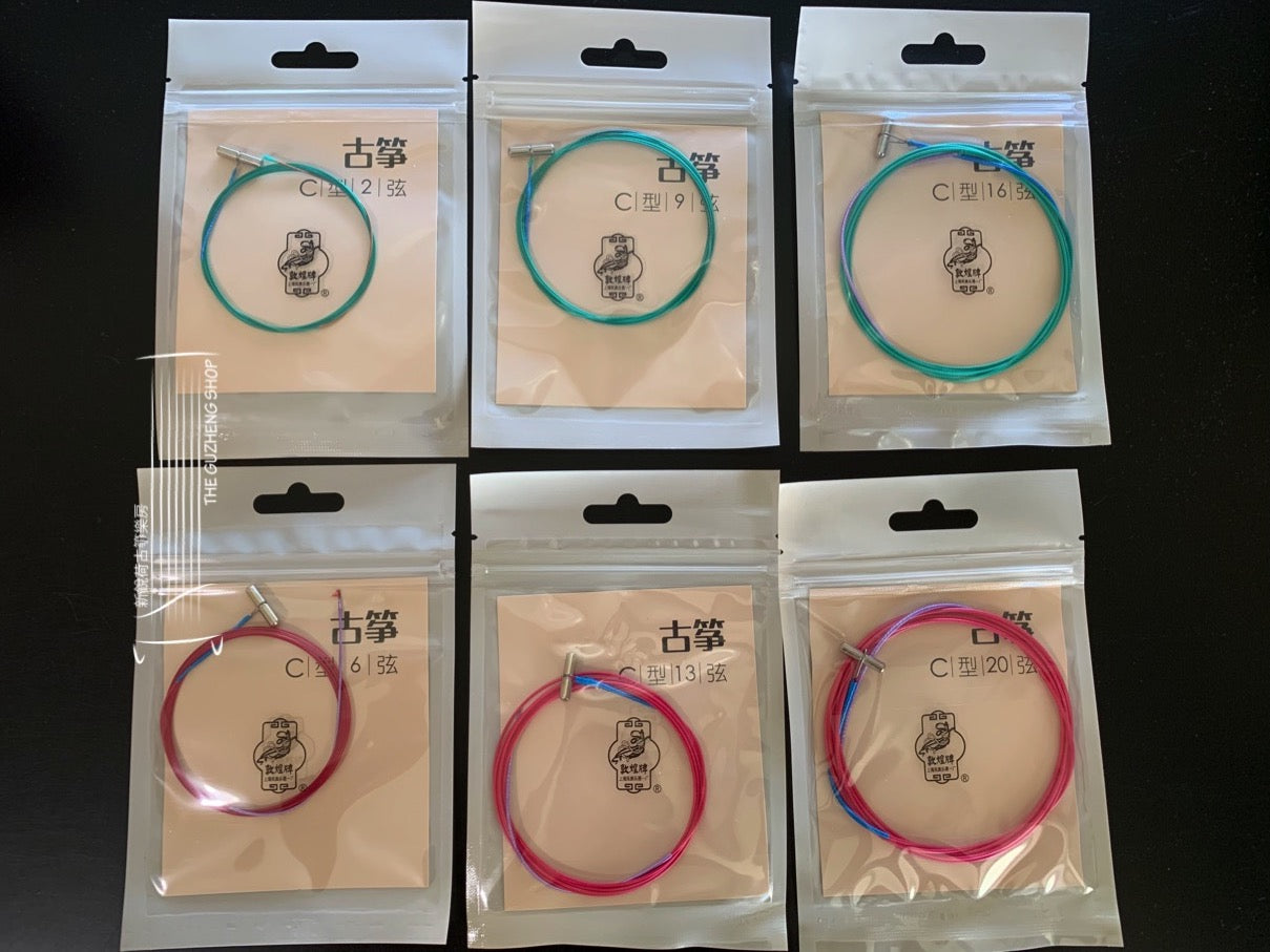 Diatonic Tuning Guzheng Strings -Concert Grade (Dunhuang Brand Type C) Whole Set  敦煌牌七聲音階C型古箏琴弦（整套1-21）