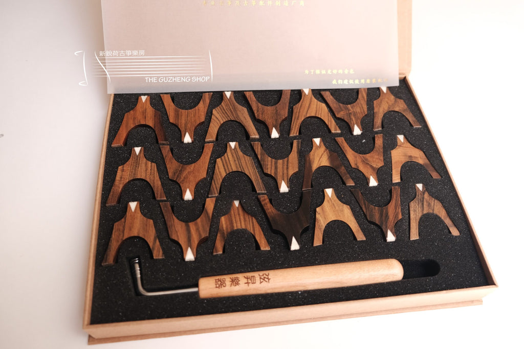 "The Petite X3" Xiansheng 100cm/40"  弦昇牌高档桐木100cm旅行古筝 “小满 X3"”