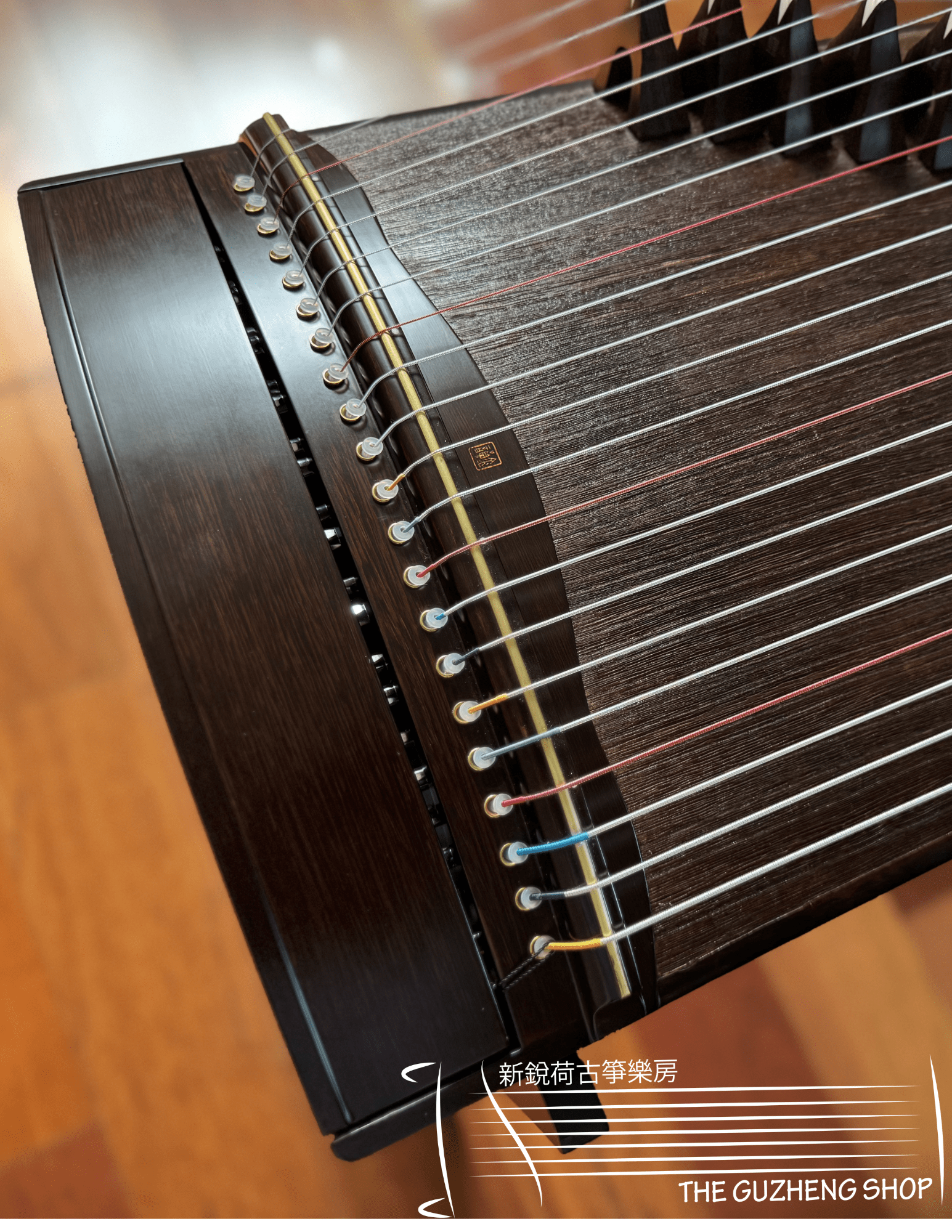 Jin Yun 135cm/53 inch Black Sandalwood Concert Grade Travel-Size Guzheng "Si Duan Jin" 金韵牌黑檀木135cm旅行小古筝“四段锦”