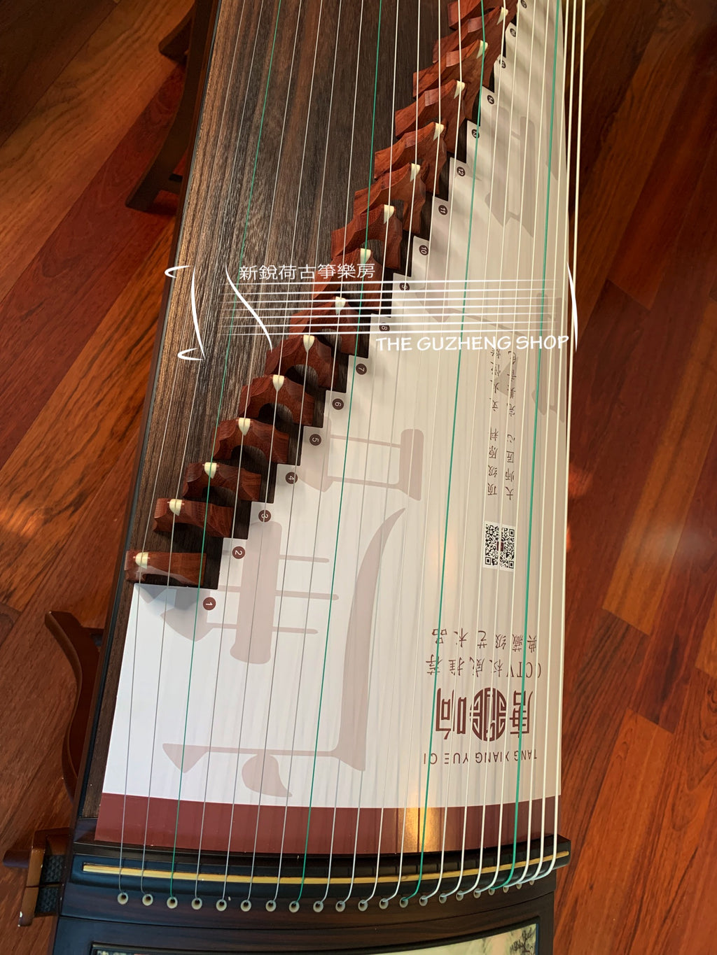 Excellent Guzheng For Beginners "Peaceful Pavilion" 唐响牌黑檀木高級古箏“靜亭”