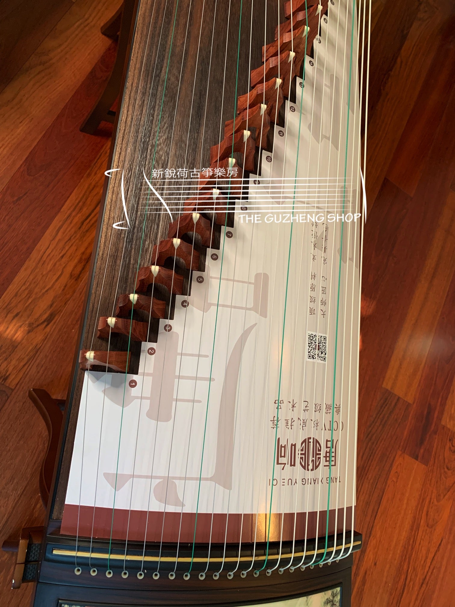 Excellent Guzheng For Beginners "Peaceful Pavilion" 唐响牌黑檀木高級古箏“靜亭”