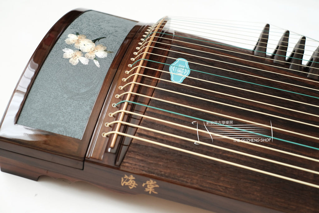 Hai Tang Guo Yue Guzheng"You Wan Fang Lan" 海棠國樂古箏 ”毓婉芳兰“