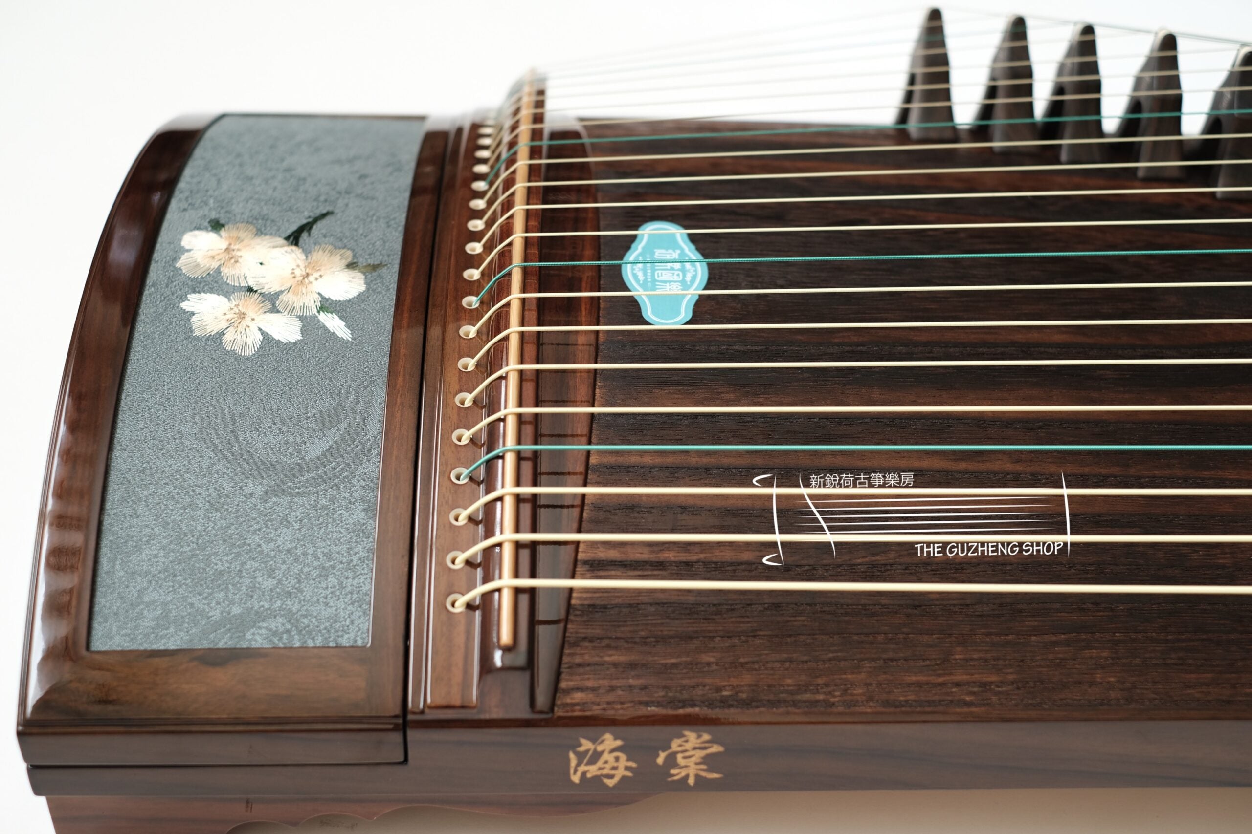 Hai Tang Guo Yue Guzheng"You Wan Fang Lan" 海棠國樂古箏 ”毓婉芳兰“