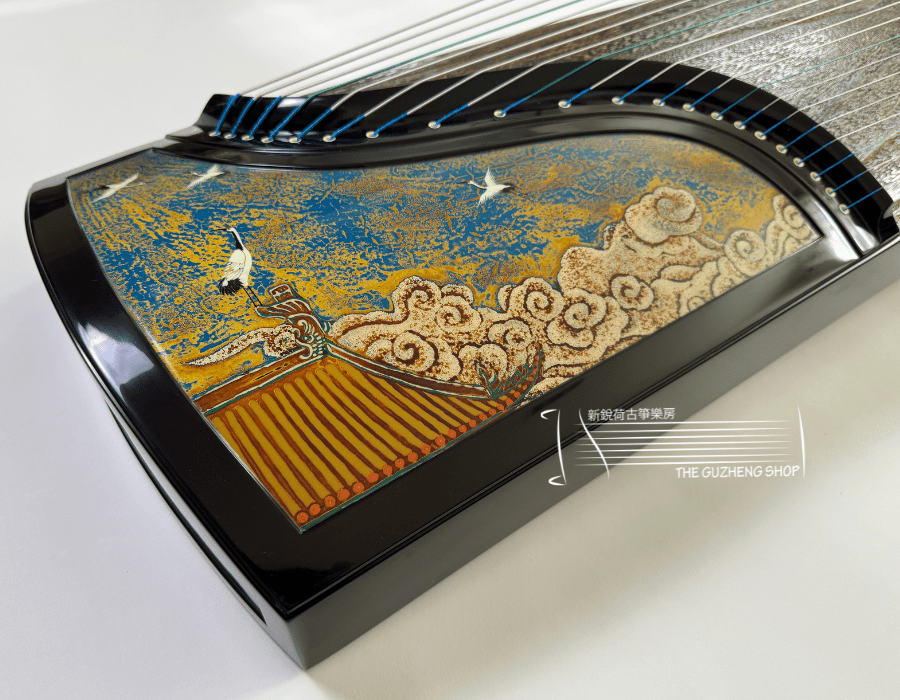 Concert Grade Rosewood Guzheng Jin Yun Brand Model "Cranes In Clouds" 金韵特级半挖古筝“云霞”