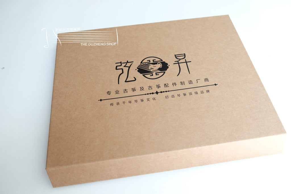 "The Petite X3" Xiansheng 100cm/40"  弦昇牌高档桐木100cm旅行古筝 “小满 X3"”