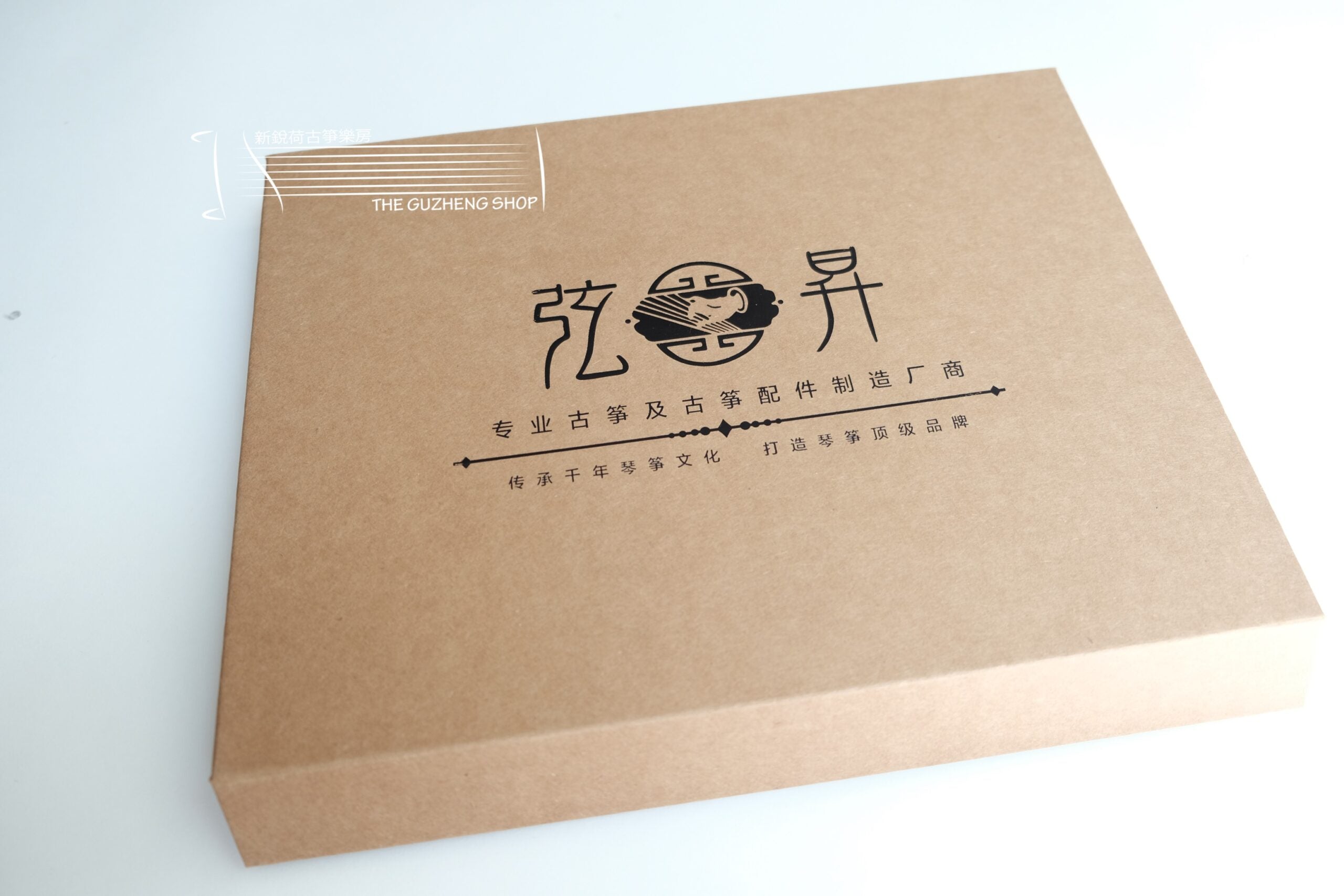 "The Petite X3" Xiansheng 100cm/40"  弦昇牌高档桐木100cm旅行古筝 “小满 X3"”