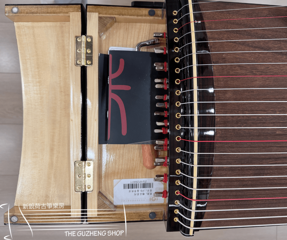 Zhuque Scarlet Bird Concert Grade Guzheng "Spring Blossoms and Autumn Harvest" 朱雀7系红花梨木古筝“春华秋实”