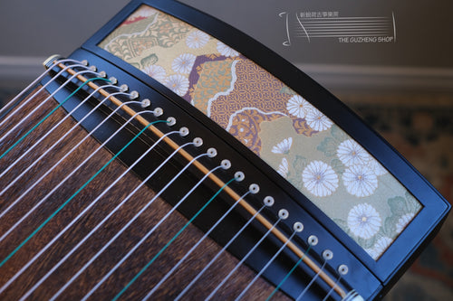 "Shangpin" Travel Size Guzheng 53" Premium Whole-Carved Travel Size Guzheng  尚品牌135cm挖箏級小古箏