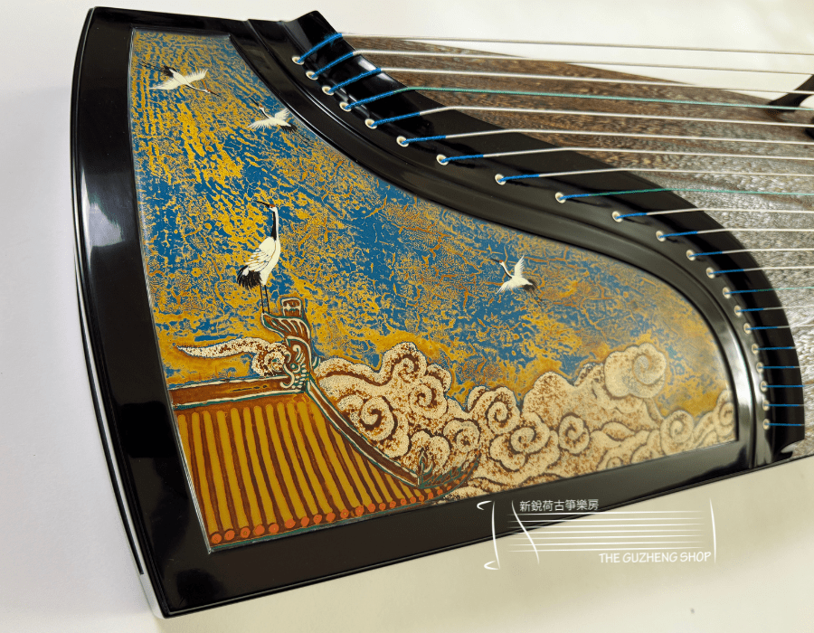 Concert Grade Rosewood Guzheng Jin Yun Brand Model "Cranes In Clouds" 金韵特级半挖古筝“云霞”
