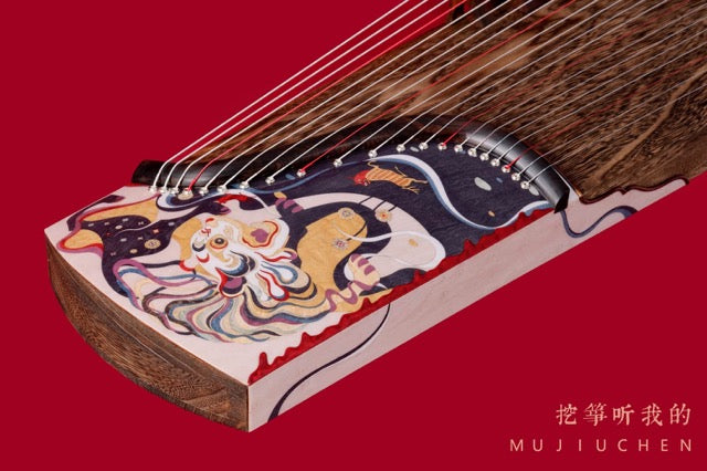 Ultra Premium Mujiuchen Guzheng "Bulls Running And Tigers Leaping" 木九辰极品挖筝“牛奔虎跃”