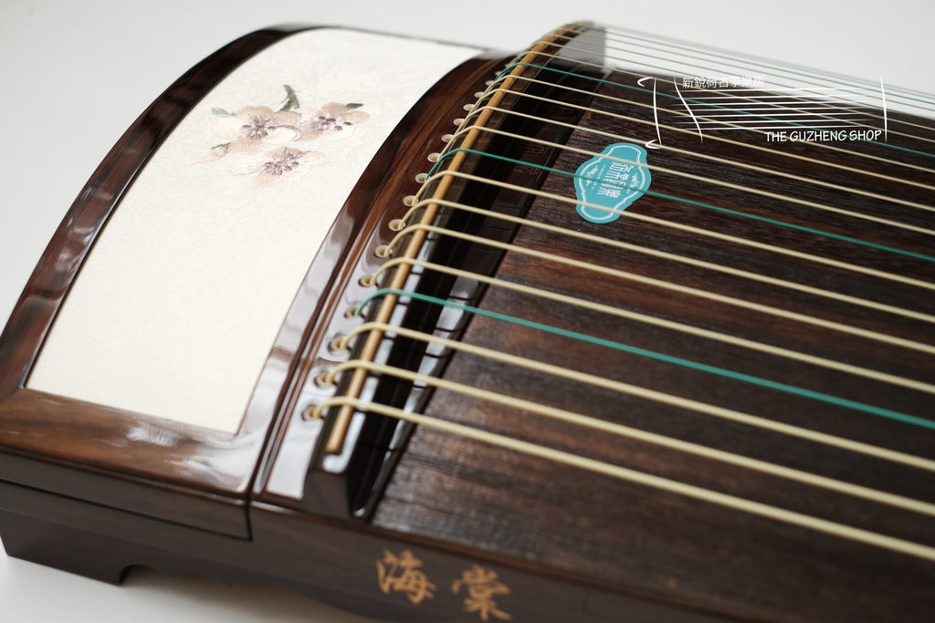 Hai Tang Guo Yue Guzheng "White Orchard" 海棠國樂古箏“幽蘭“