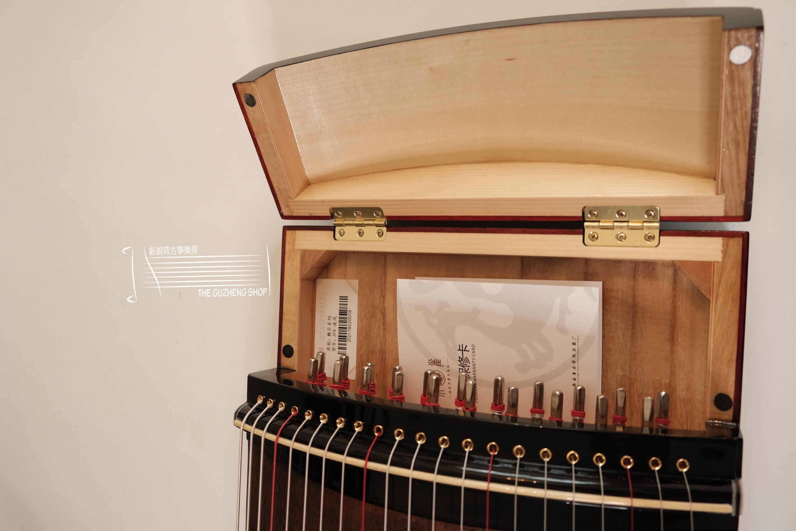 Zhuque (Scarlet Bird)  Guzheng "Colorful Wind" 朱雀牌古筝 "流风"