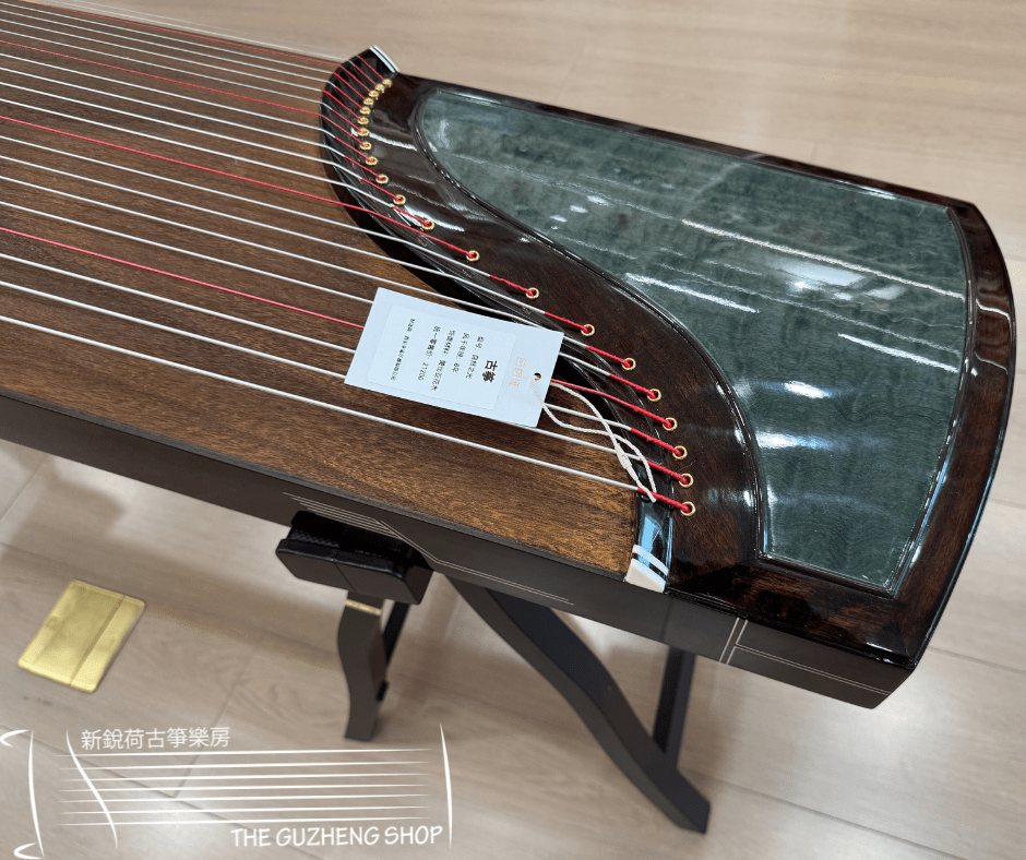 Zhuque Scarlet Bird Concert Grade Guzheng "Nature's Light" 朱雀8系赞比亚花木古筝"自然之光"