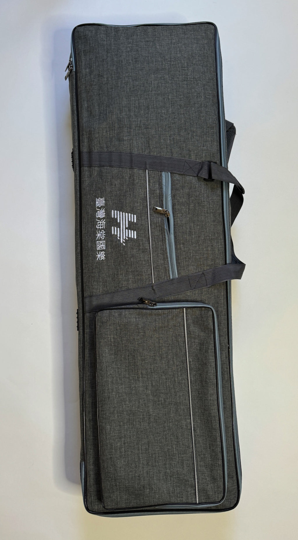 Hai Tang Guo Yue “Petite Tang" 43" Travel-Size Guzheng  海棠國樂110cm旅行小古箏 ”小棠“