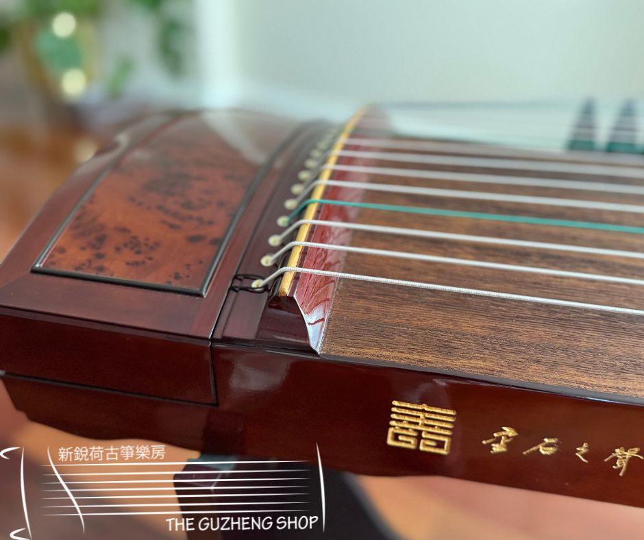Concert Grade Golden Nanmu Guzheng Jin Yun Brand Model "Subtle Fragrance" 金丝楠木金韵古筝“暗香”
