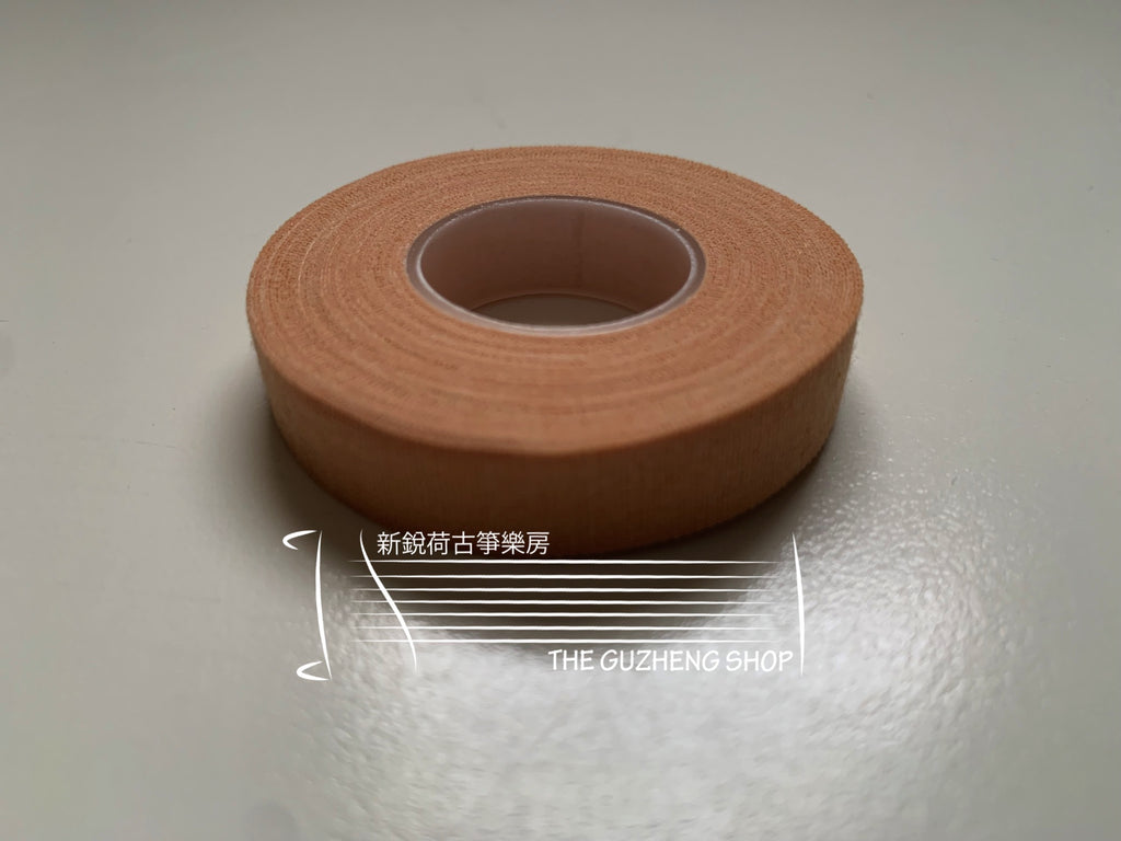 White Guzheng Picks - Smooth and Medium Thick Multiple Sizes 白色中等厚度古箏指甲