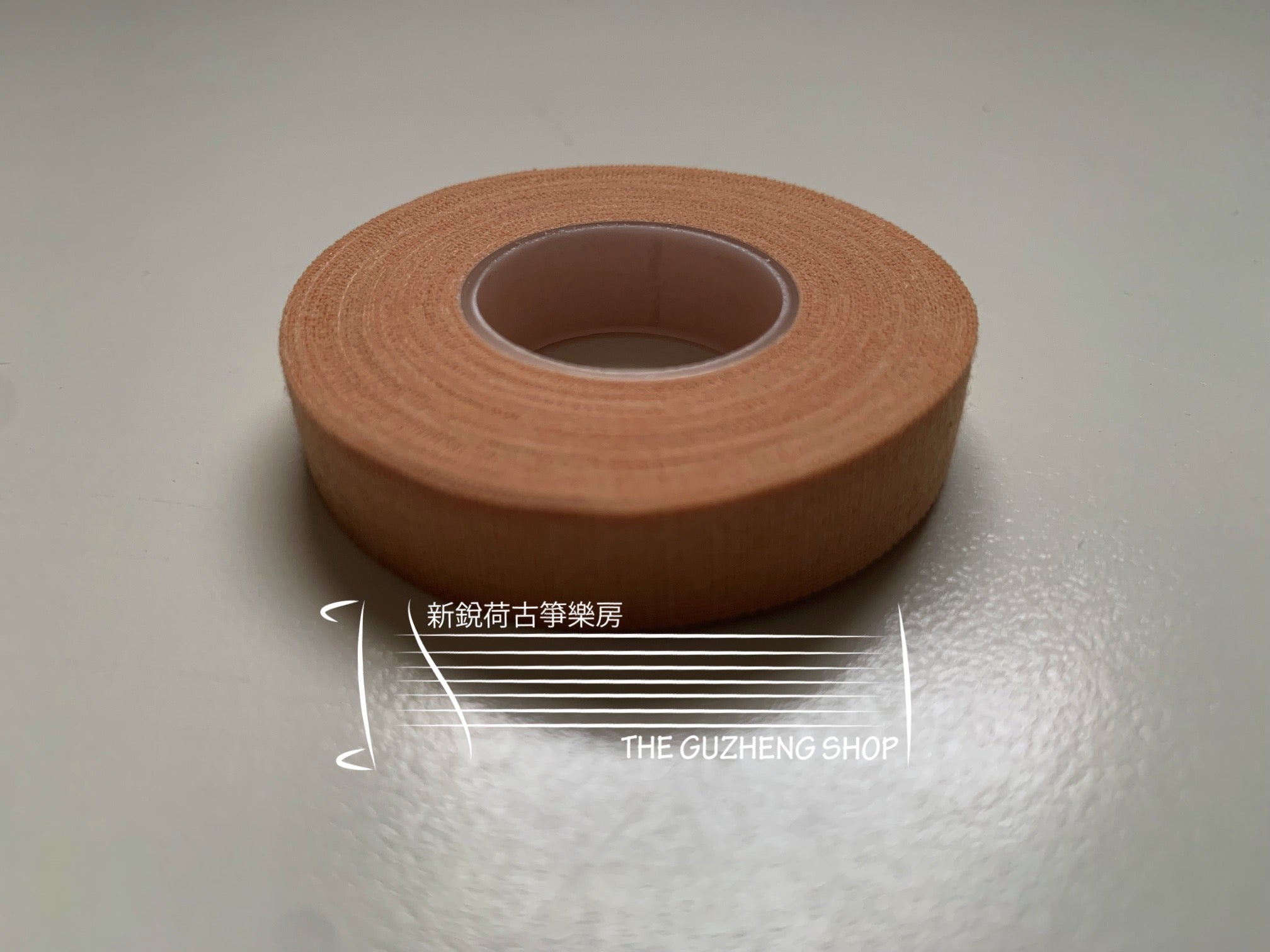 White Guzheng Picks - Smooth and Medium Thick Multiple Sizes 白色中等厚度古箏指甲