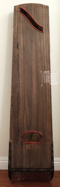 Mujiuchen 
