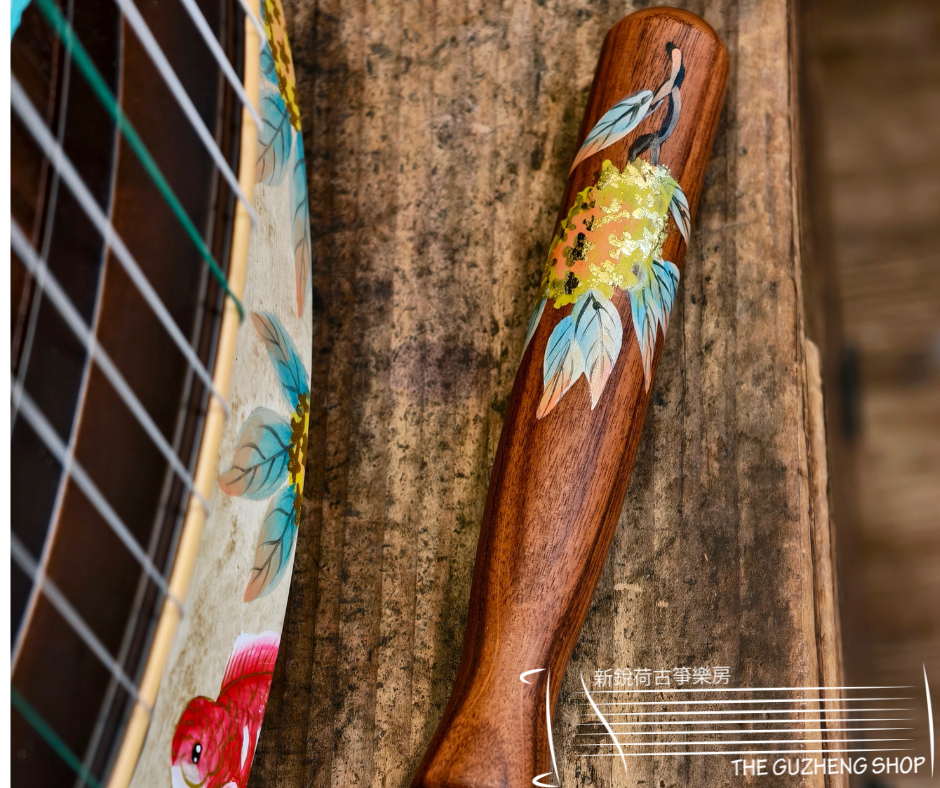 Hai Tang Guzheng Hand Painted with Gold Foil 43 inches Travel-Size “Jinli" 海棠古箏110cm純手繪小旅行箏“錦鯉”