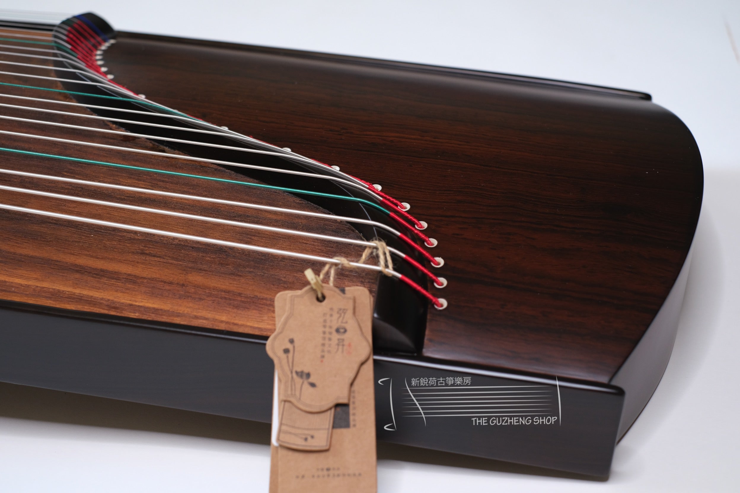 Concert Collection Xiansheng 
