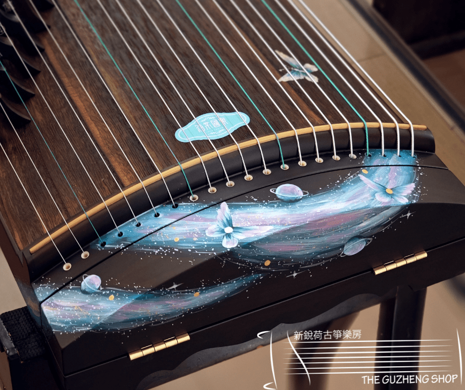 Hai Tang Guo Yue "Butterfly Dream" 43 inch Travel-Size Guzheng 海棠國樂110cm小旅行箏“夢蝶”