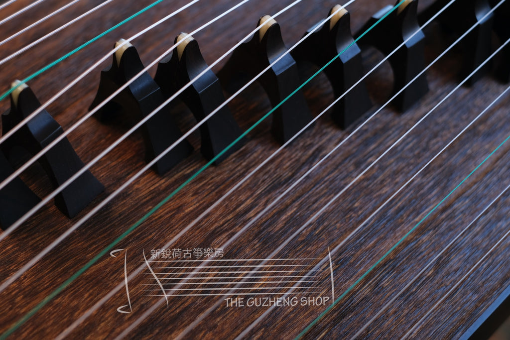 "Shangpin" Travel Size Guzheng 53" Premium Whole-Carved Travel Size Guzheng  尚品牌135cm挖箏級小古箏