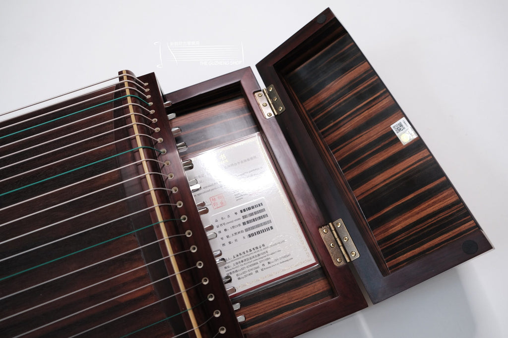 Dunhuang-Yun "Ancient Lady" Elite Rosewood Collection Grade Guzheng   敦煌韵牌 特选阔叶黄檀木浅浮雕国画古筝 "仕女"