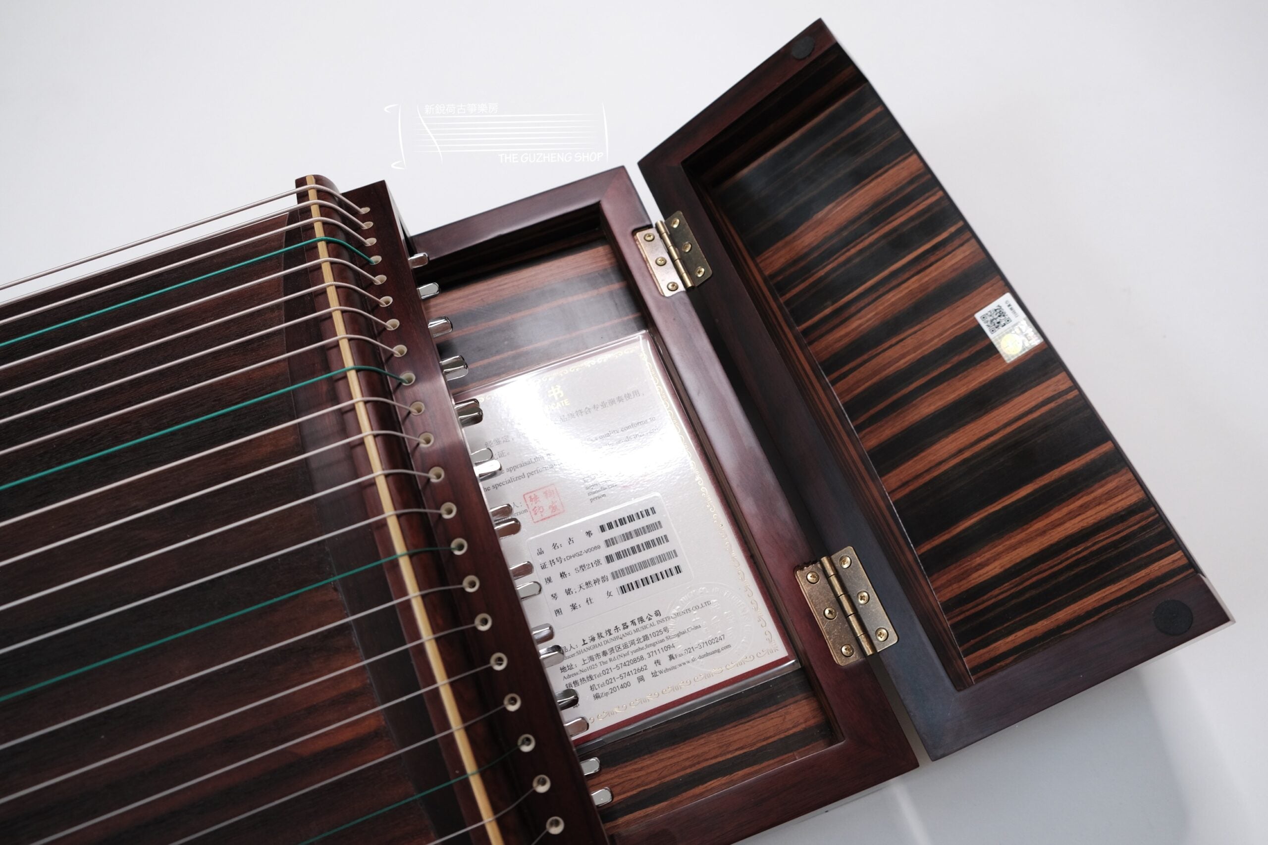Dunhuang-Yun "Ancient Lady" Elite Rosewood Collection Grade Guzheng   敦煌韵牌 特选阔叶黄檀木浅浮雕国画古筝 "仕女"