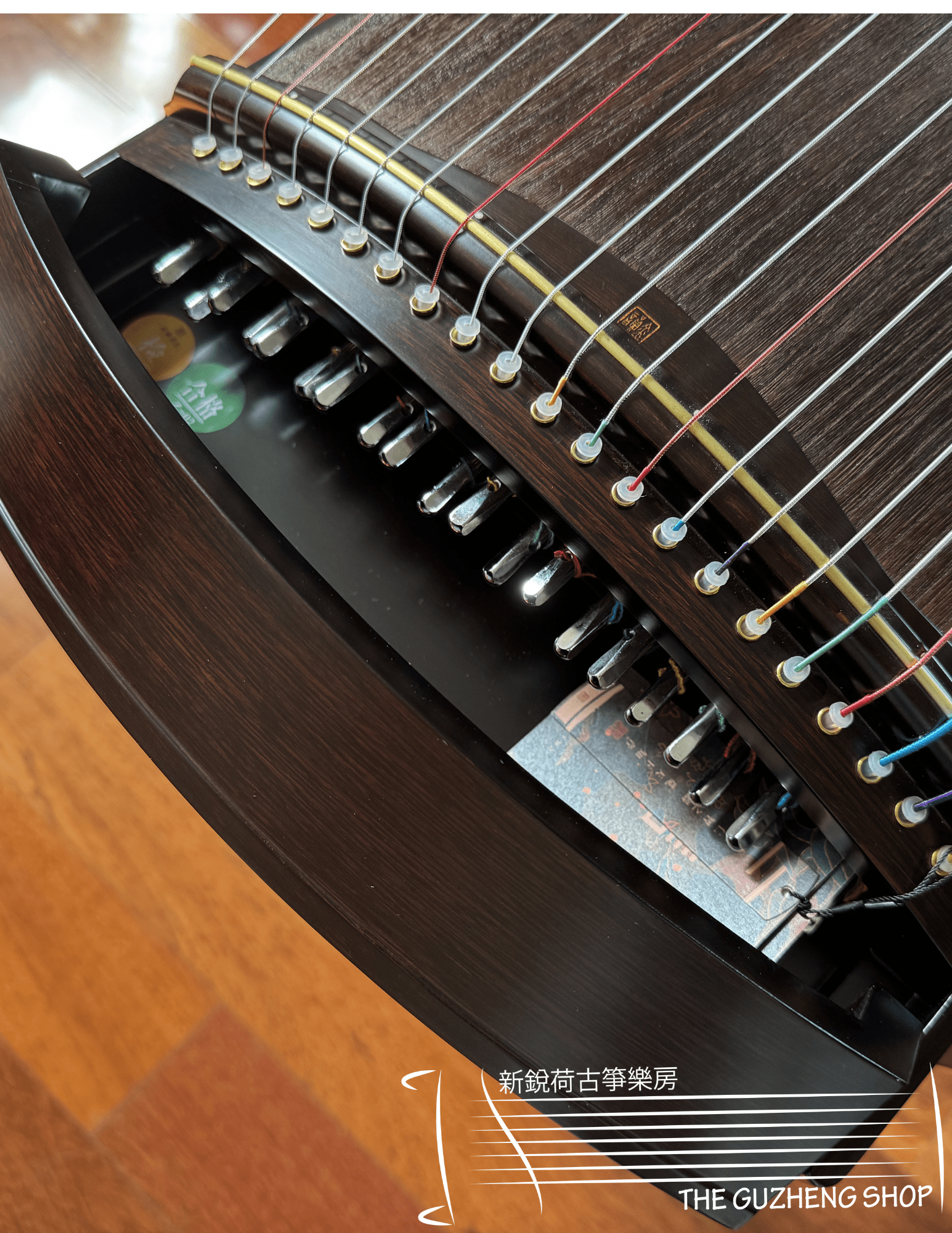 Jin Yun 135cm/53 inch Black Sandalwood Concert Grade Travel-Size Guzheng "Si Duan Jin" 金韵牌黑檀木135cm旅行小古筝“四段锦”
