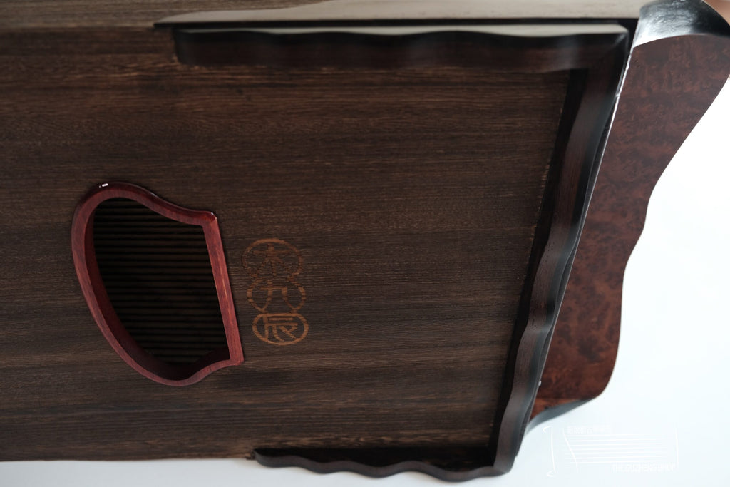 Mujiuchen Whole Carved Guzheng 木九辰古筝  木九辰140厘米整木挖旅行筝“北冥”