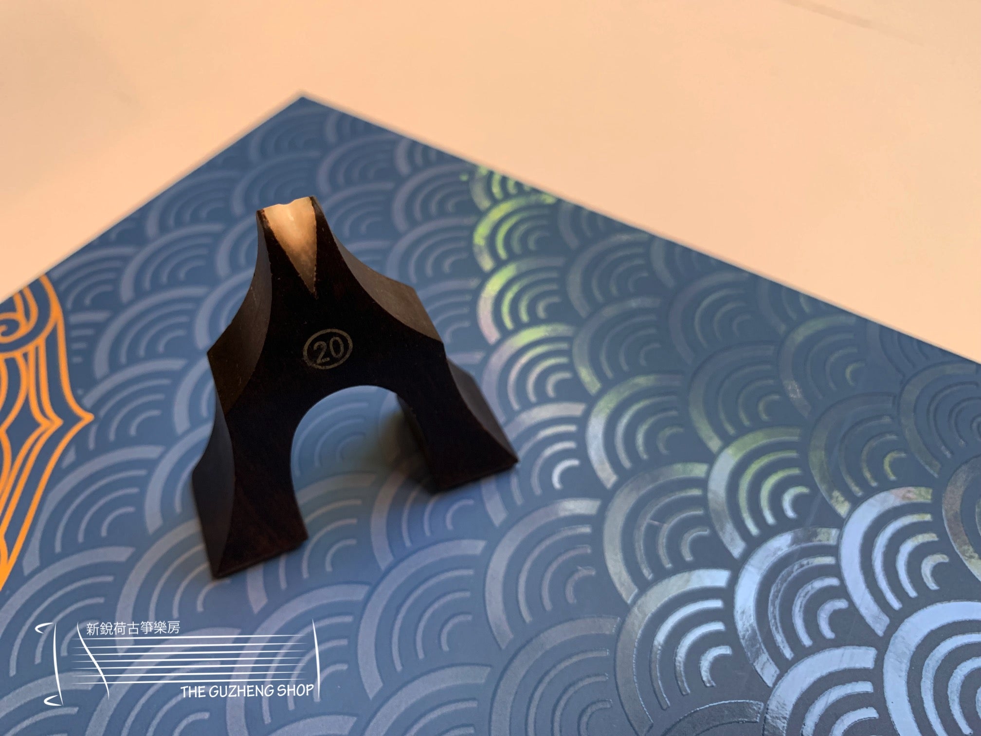 Concert Grade Black Sandalwood Guzheng Bridges (Whole Set) 高級黑檀木琴碼一套21支