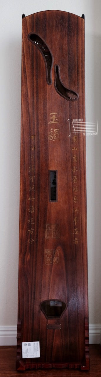Dunhuang-Yun "Ancient Lady" Elite Rosewood Collection Grade Guzheng   敦煌韵牌 特选阔叶黄檀木浅浮雕国画古筝 "仕女"