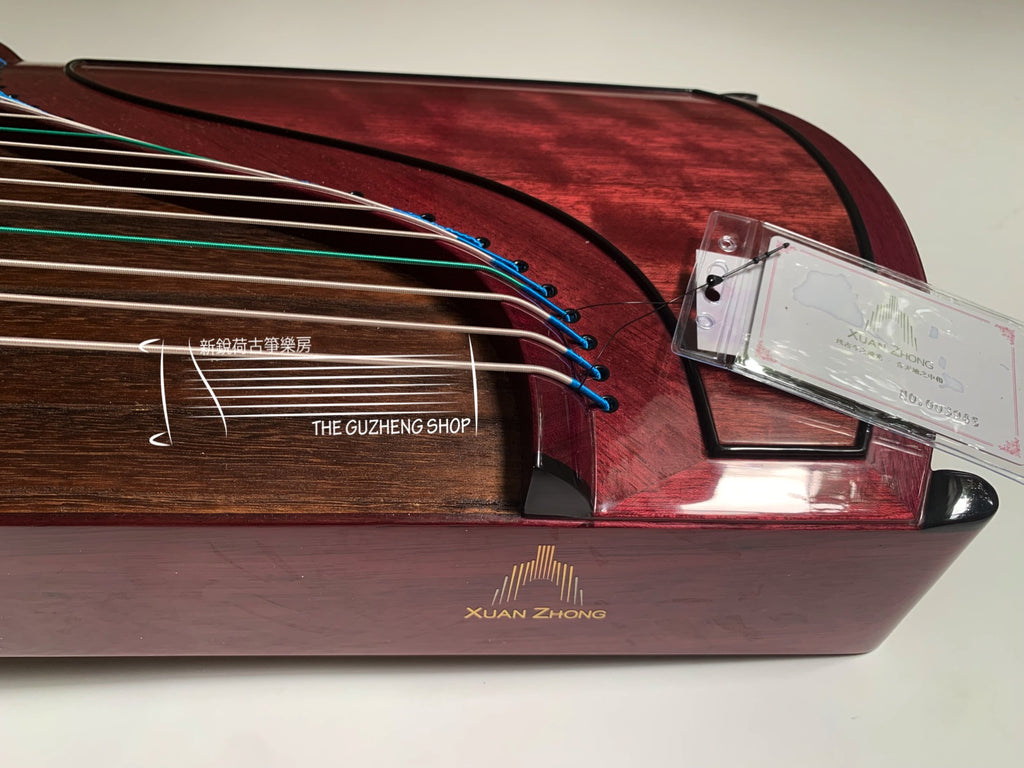 Violet Wood Guzheng "Qiang Wei Rose" By Xuan Zhong  炫中紫羅蘭木素面古箏“蔷薇”
