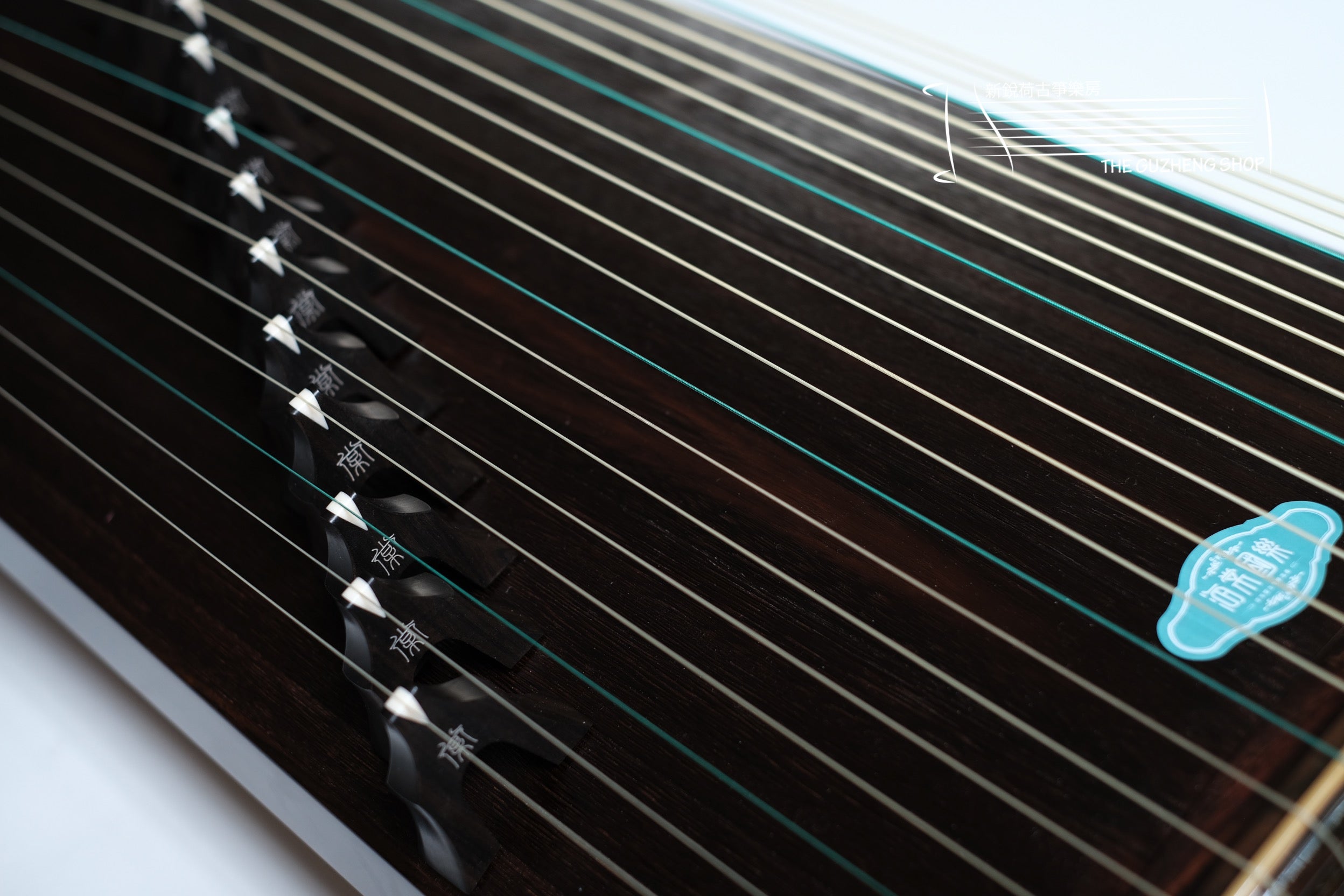 Hai Tang Guo Yue Guzheng "White Orchard" 海棠國樂古箏“幽蘭“
