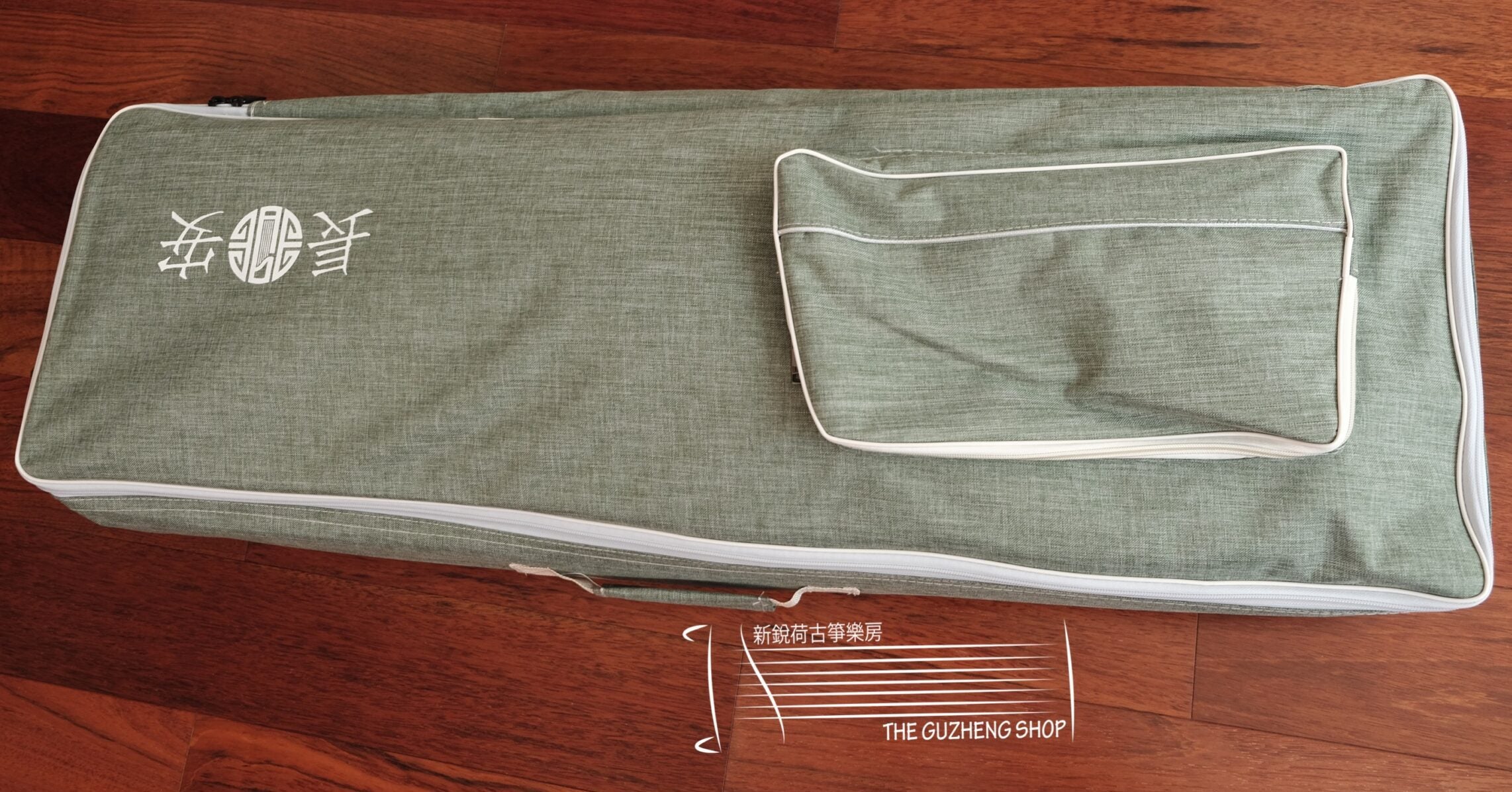 Tang-Xiang Travel Size Guzheng "Chang-An"  唐响牌高档桐木 旅行古筝 “长安”