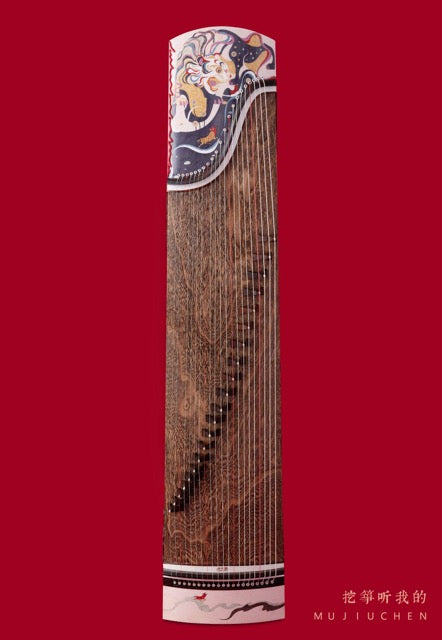 Ultra Premium Mujiuchen Guzheng "Bulls Running And Tigers Leaping" 木九辰极品挖筝“牛奔虎跃”