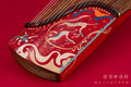Ultra Premium Mujiuchen Guzheng "Fairy Hunting 01" 木九辰极品挖筝仙人狩猎01