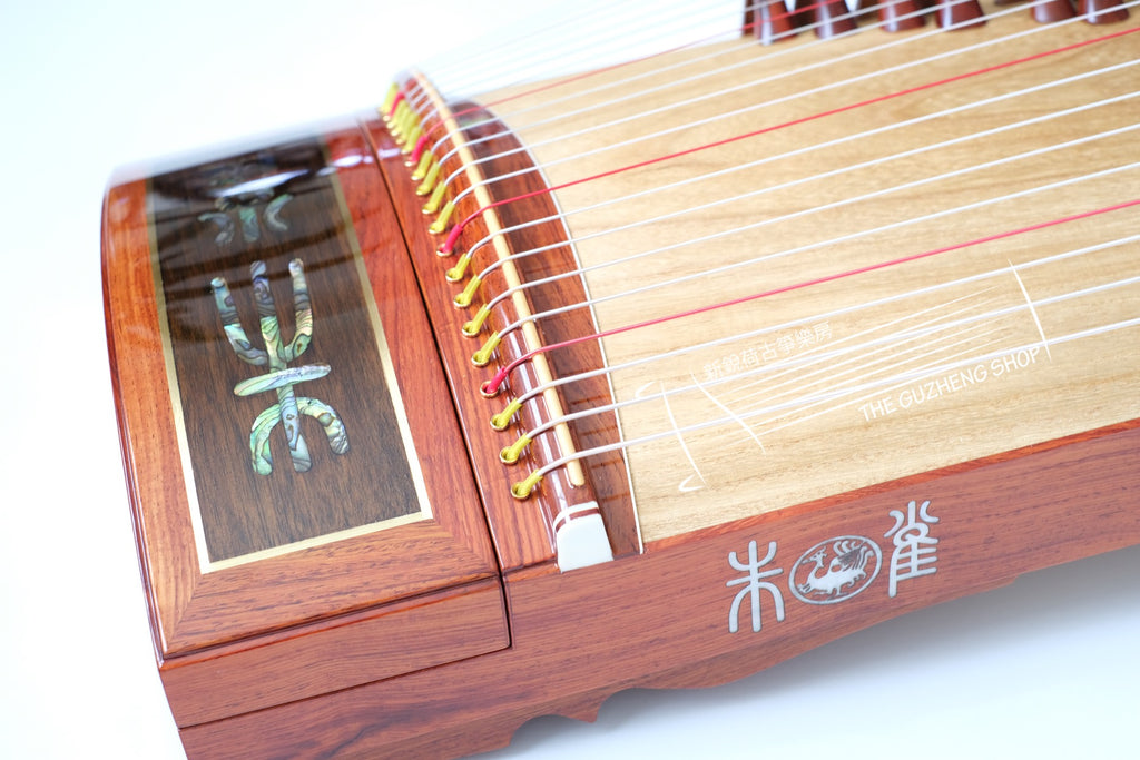 Ultra Luxury Guzheng - Zhuque Model 011A Collection Grade 朱雀牌011A型臻品收藏级古筝