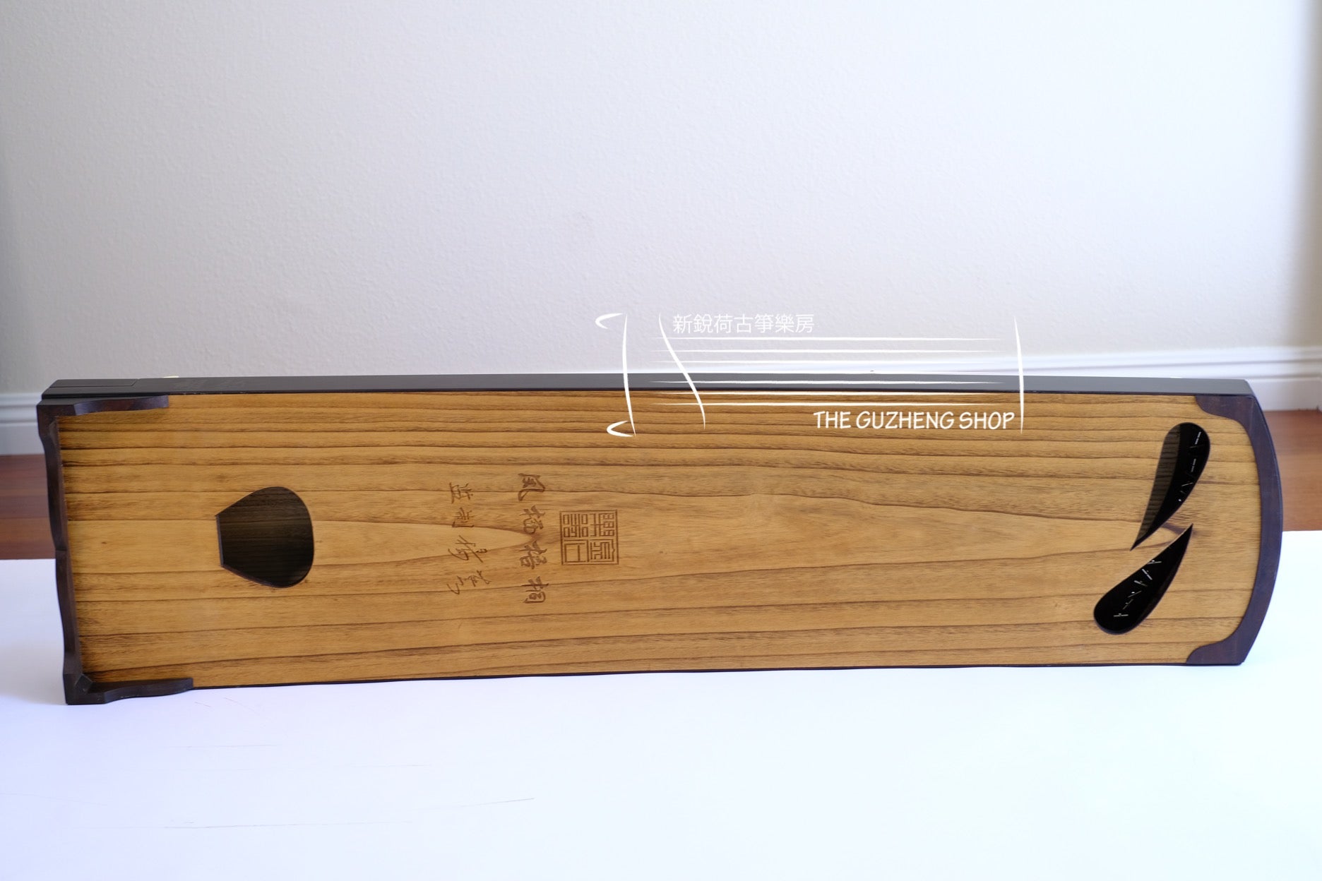 Langyun 51 Inch Guzheng "Phoenix"  郎韻 挖箏級小古箏 "凤栖梧桐“