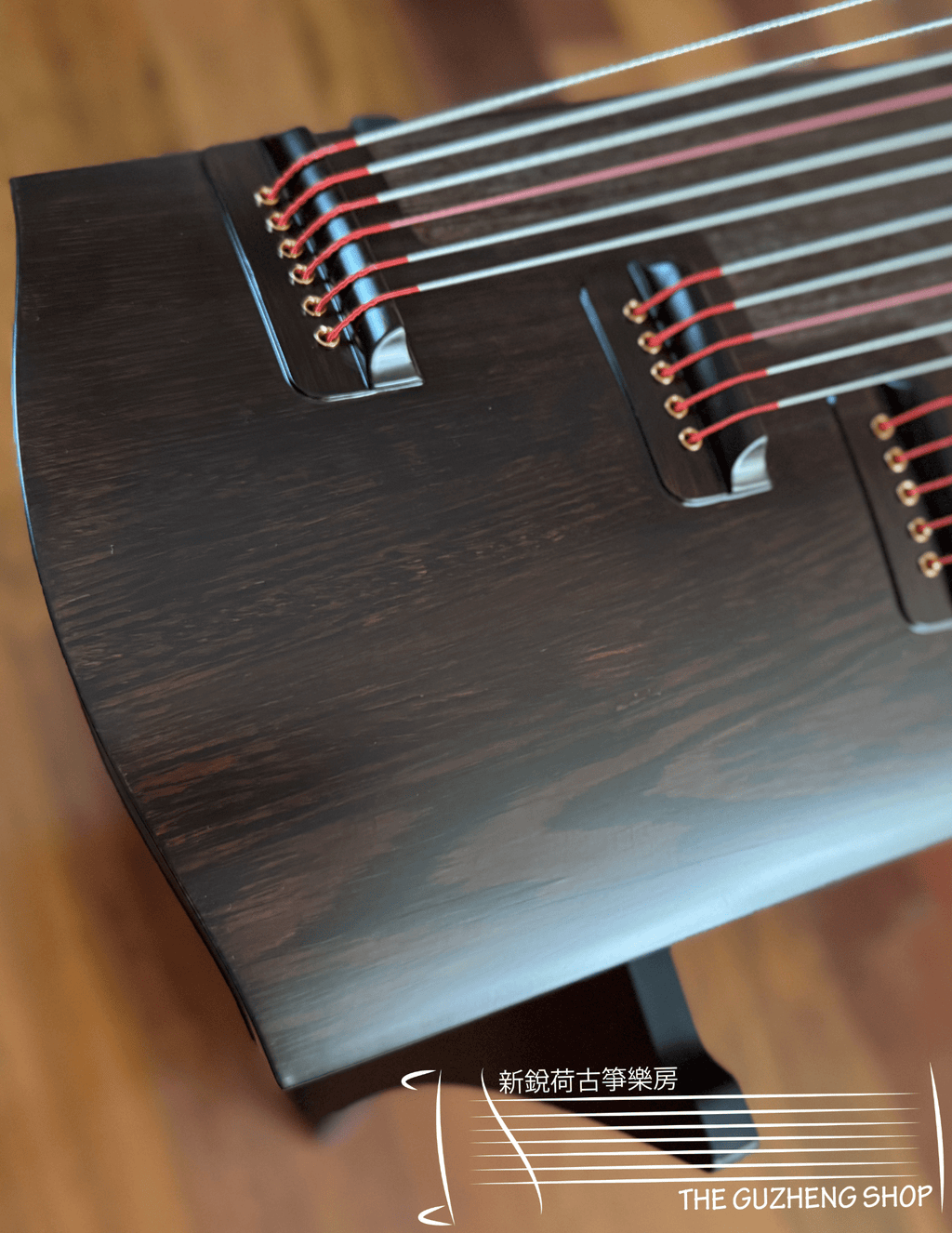 Jin Yun 135cm/53 inch Black Sandalwood Concert Grade Travel-Size Guzheng "Si Duan Jin" 金韵牌黑檀木135cm旅行小古筝“四段锦”
