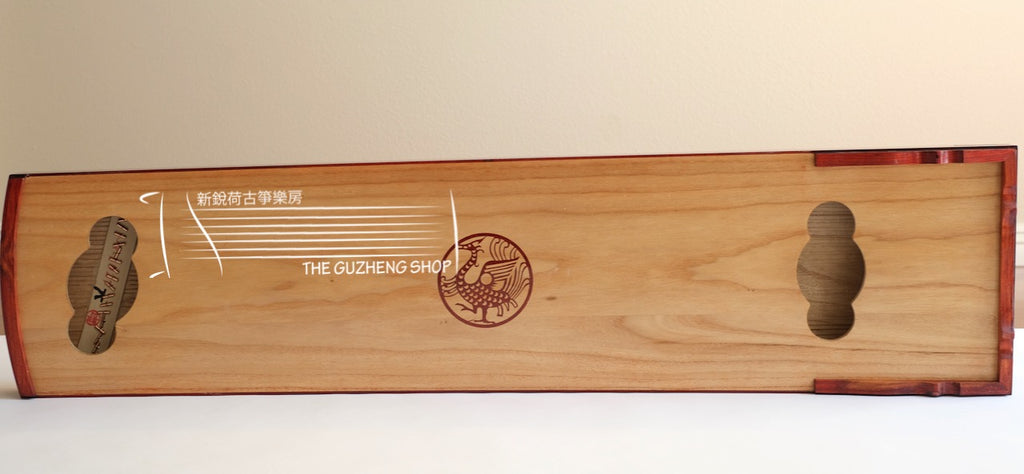 Zhuque 53" Model 613 Guzheng 朱雀牌613型高档小古筝（135cm)