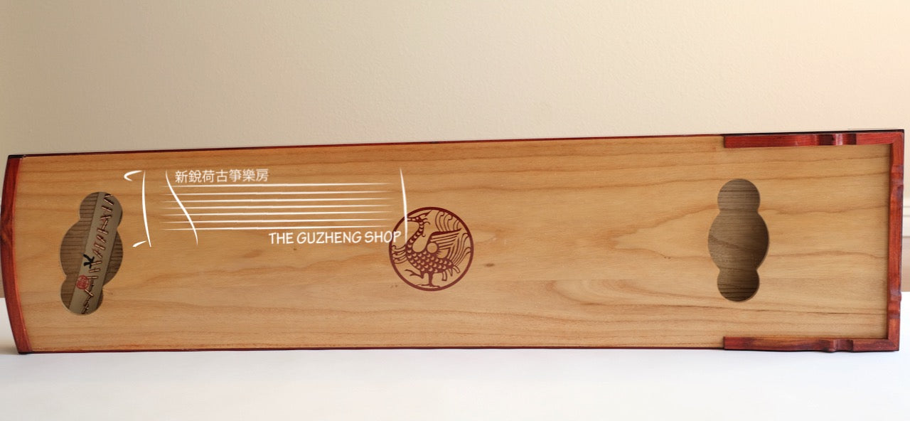 Zhuque 53" Model 613 Guzheng 朱雀牌613型高档小古筝（135cm)