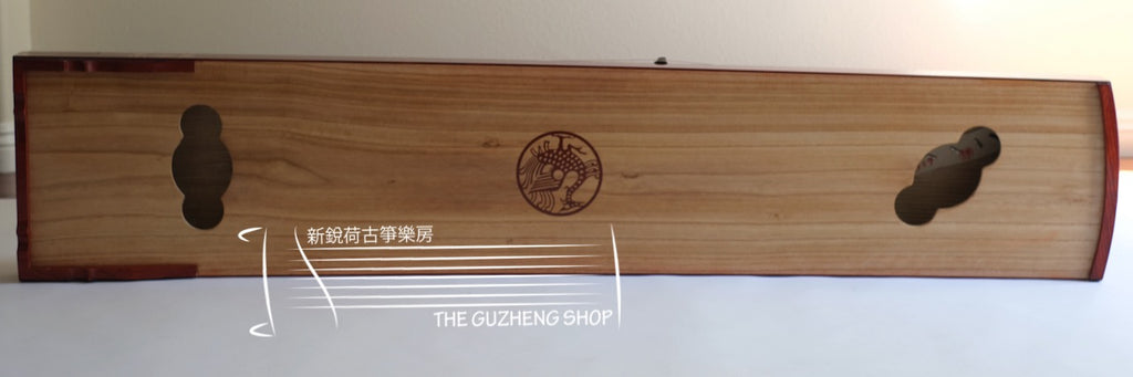 Zhuque (Scarlet Bird) "Mountain" Guzheng 朱雀牌古筝 "清風雅月"
