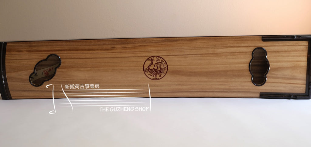 Zhuque (Scarlet Bird) Model 980 朱雀牌980型收藏級古筝