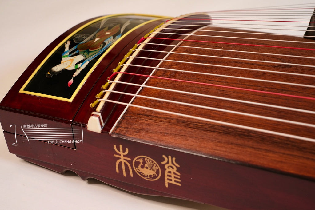 Zhuque Brand "Fairy Lady" Guzheng (Dark)朱雀牌臻品手繪漆畫古筝 "聞樂飛天"（深色）