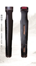 Guqin 7-String Chinese Zither "ShuangZhong" 古琴七弦琴"霜钟“专业级