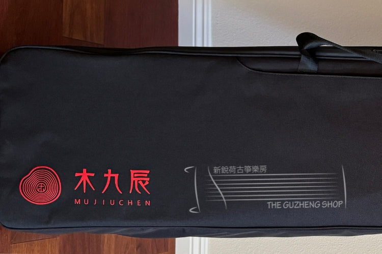 Ultra Premium Mujiuchen Guzheng "Fairy Hunting 01" 木九辰极品挖筝仙人狩猎01