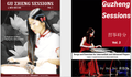 Bei Bei's 2 Book Guzheng Method《習箏時分》第一和第二册 套