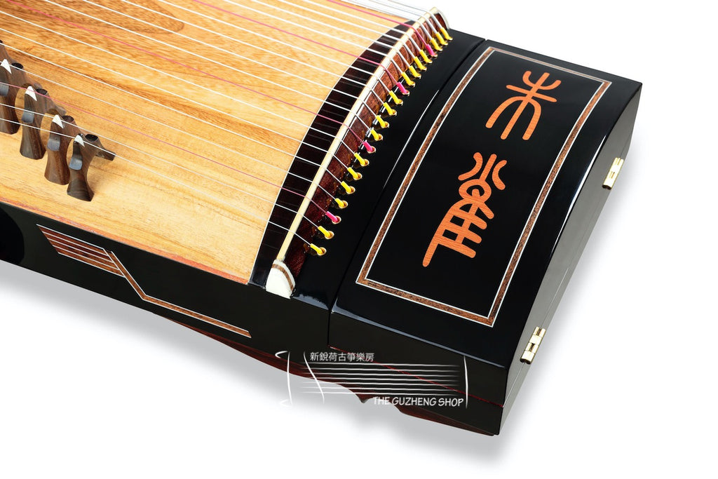 Concert Grade "Zhuque" Guzheng Model 830 朱雀牌830型古筝