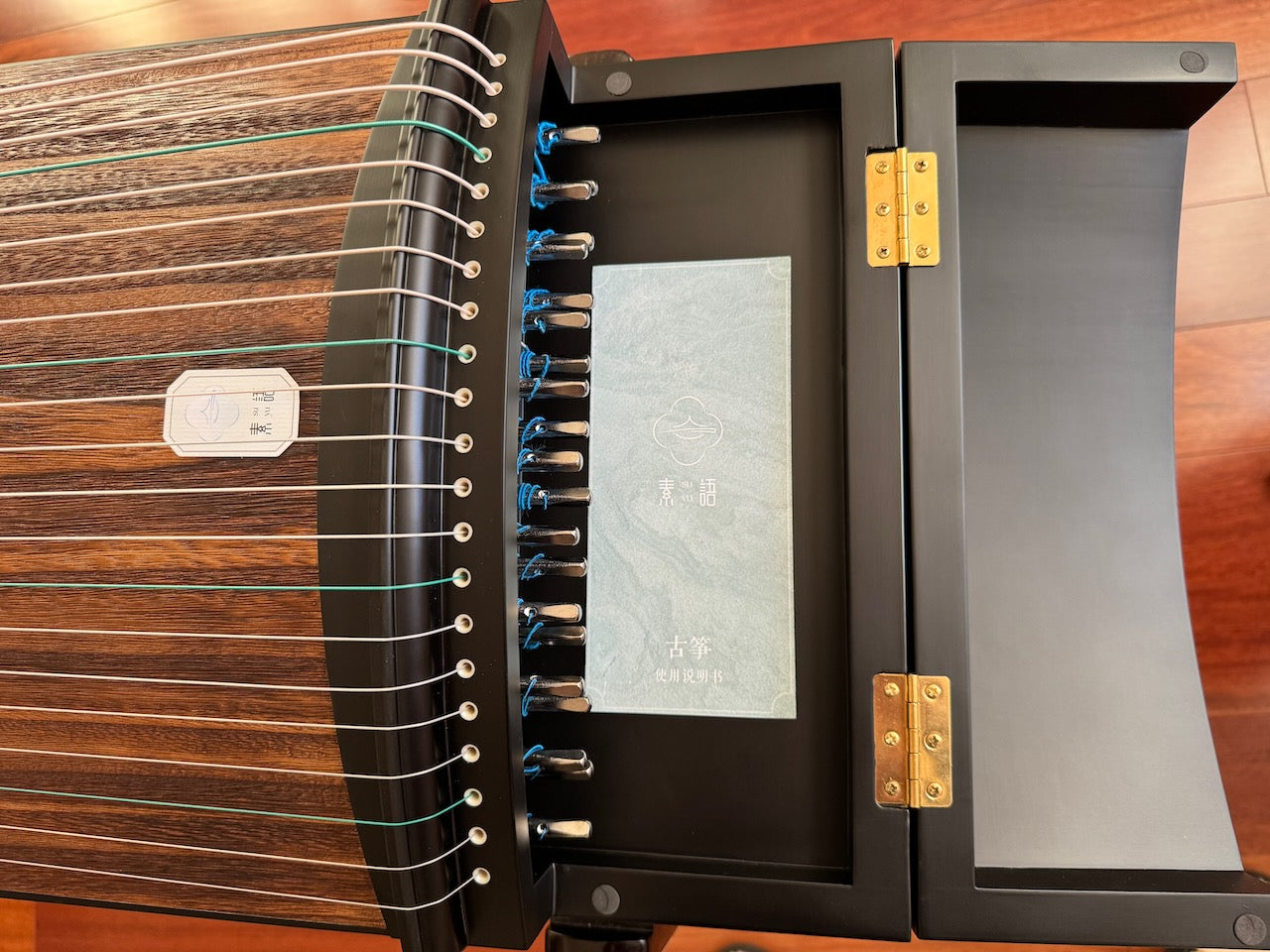 Chinese 21 String Guzheng - Su Yu Full Size Guzheng "Orchid" 素语古筝 “幽兰”